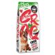 Panzi FitActive CROQ Premium Beef&Rice 15+2kg krmivo pre psov