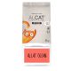 Alcat Adult Ocean 8 kg krmivo pre mačky